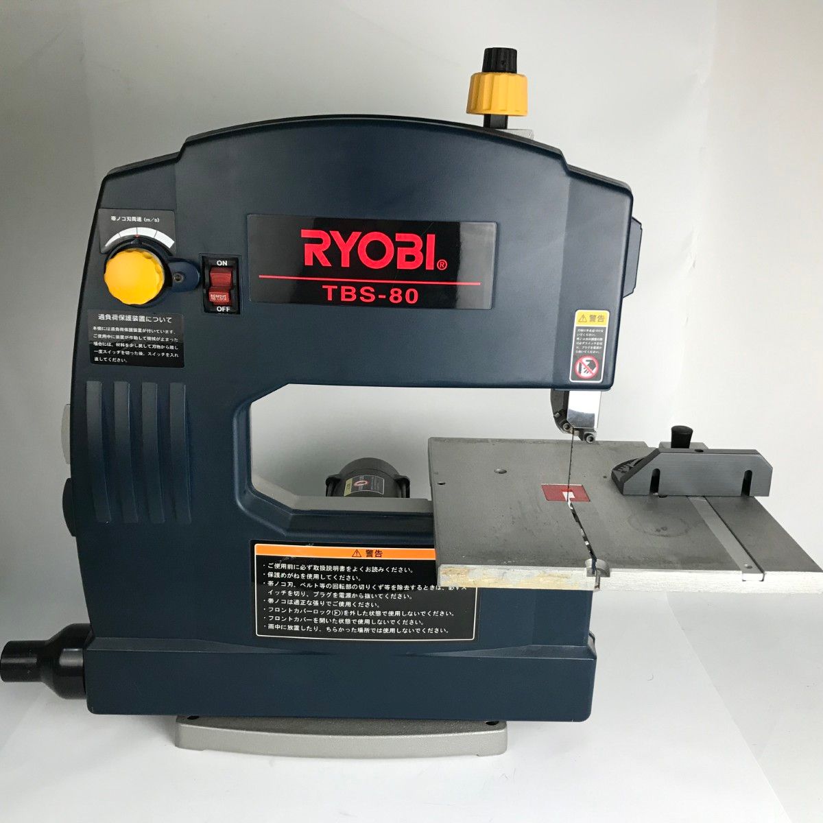 RYOBI リョービ 卓上バンドソー本体 木工用電動工具 TBS-80 説明書付