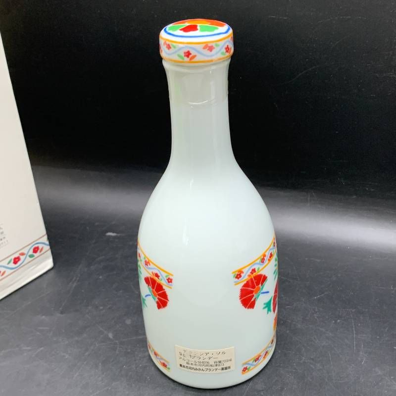 みかんブランデー ARANCIA XO アランシア•ソル 古酒 ARANCHA