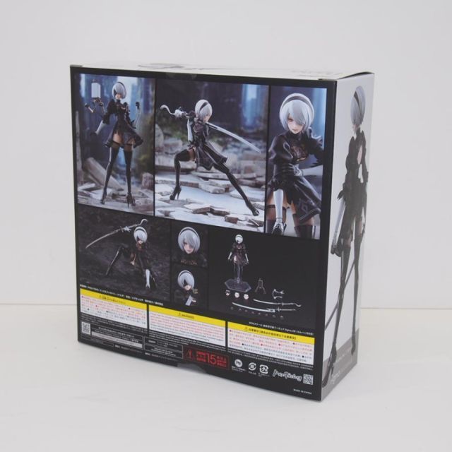未開封】グッドスマイルカンパニー figma NieR:Automata Ver1.1a 2B