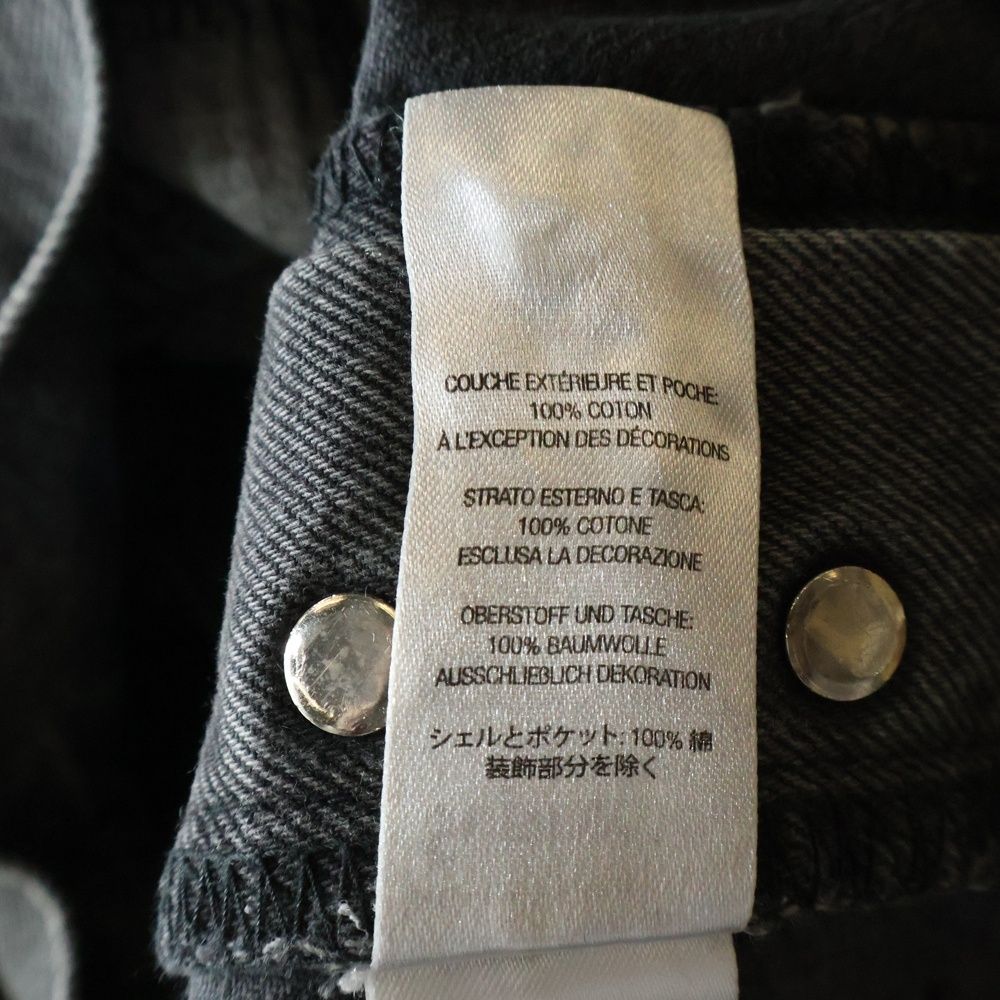 SUPREME (シュプリーム) 23AW ×Blackmeans Mended Loose Fit Jean