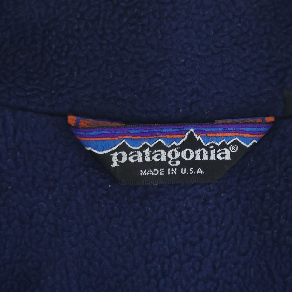 PATAGONIA (パタゴニア) 80s VINTAGE シェルドシンチラジャケット 