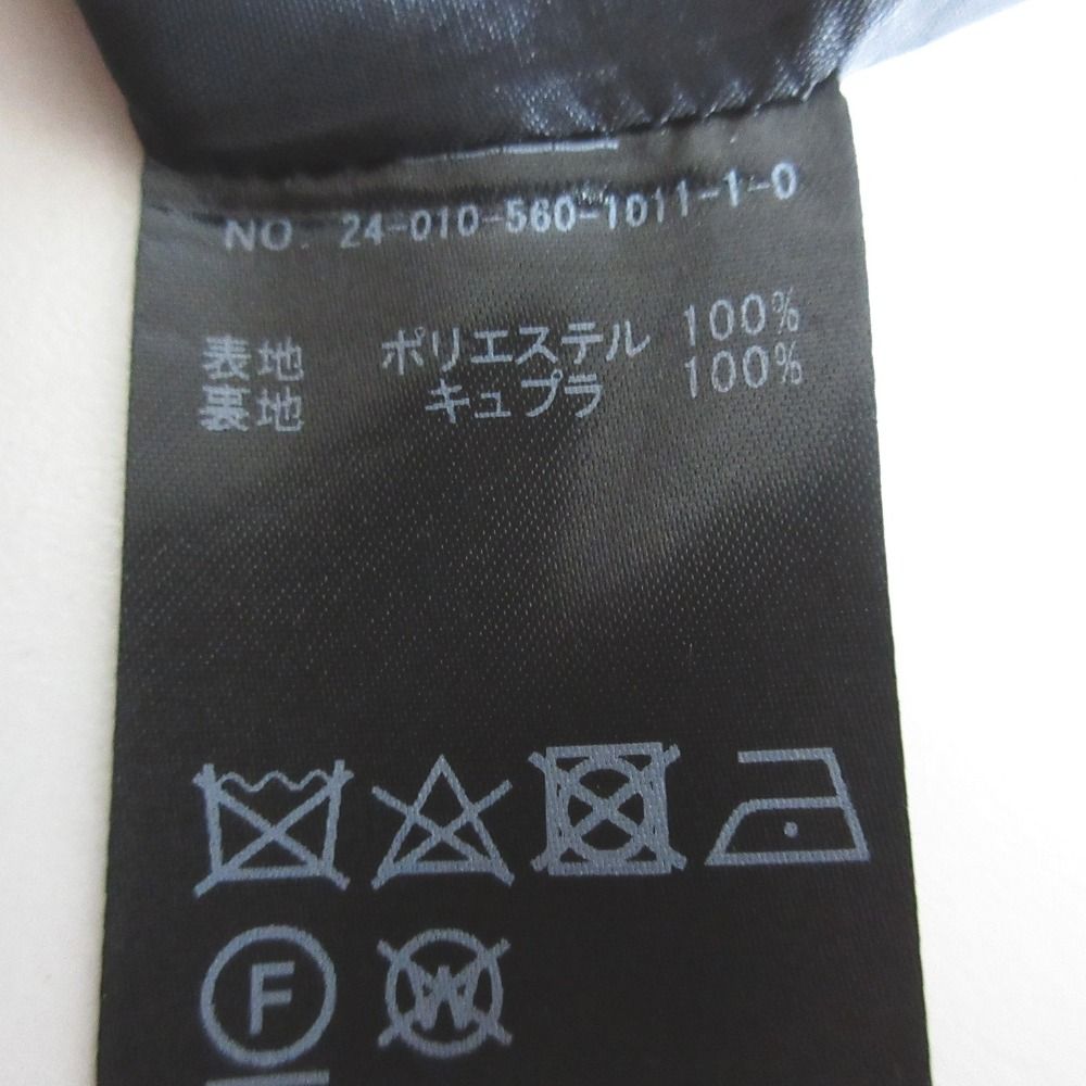 美品 24SS Lisiere リジェール No Collar Relax Jacket ノーカラー