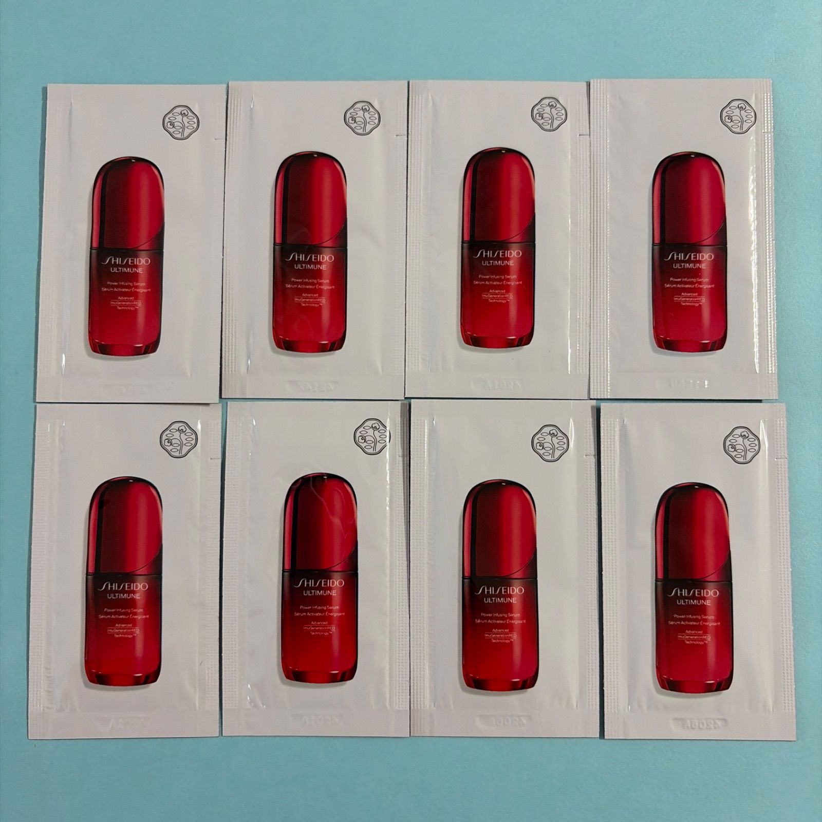 SHISEIDO アルティミューンTMパワライジング セラム ＜美容液＞ 試用 