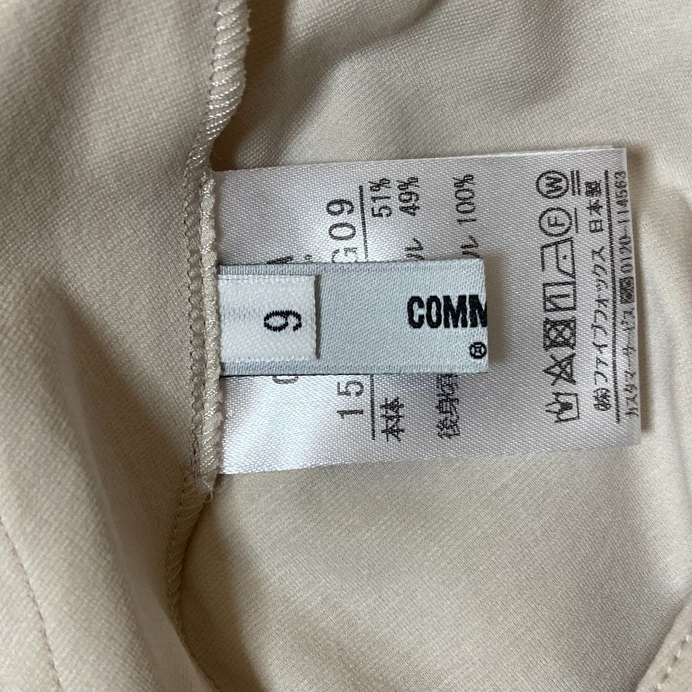 25SS コムサ COMME CA TCポンチ ジレ サイズ9 ベージュ  レディース 古着 中古 USED 25SS コムサ COMME CA TCポンチ ジレ サイズ9 ベージュ レディース