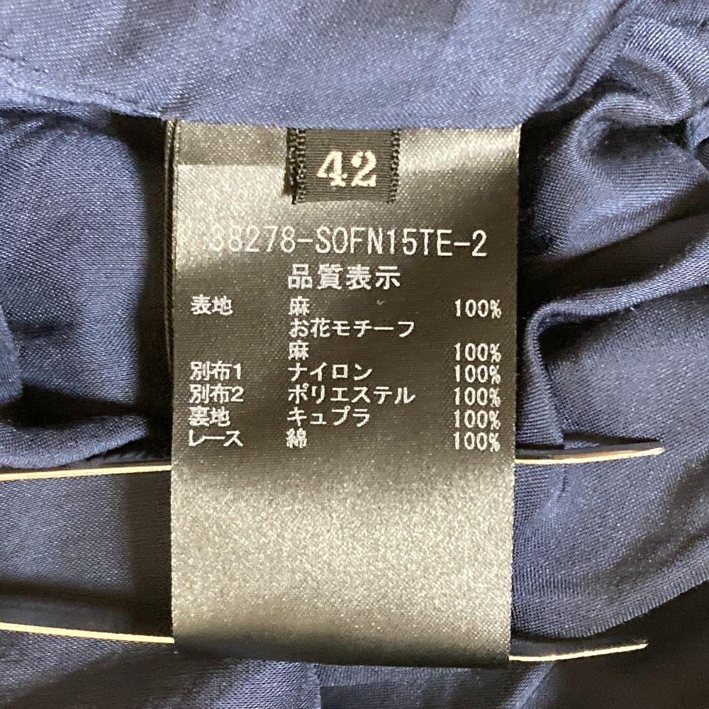 美品 FOXEY フォクシー 銀座20th限定 ソレイユ ドレス