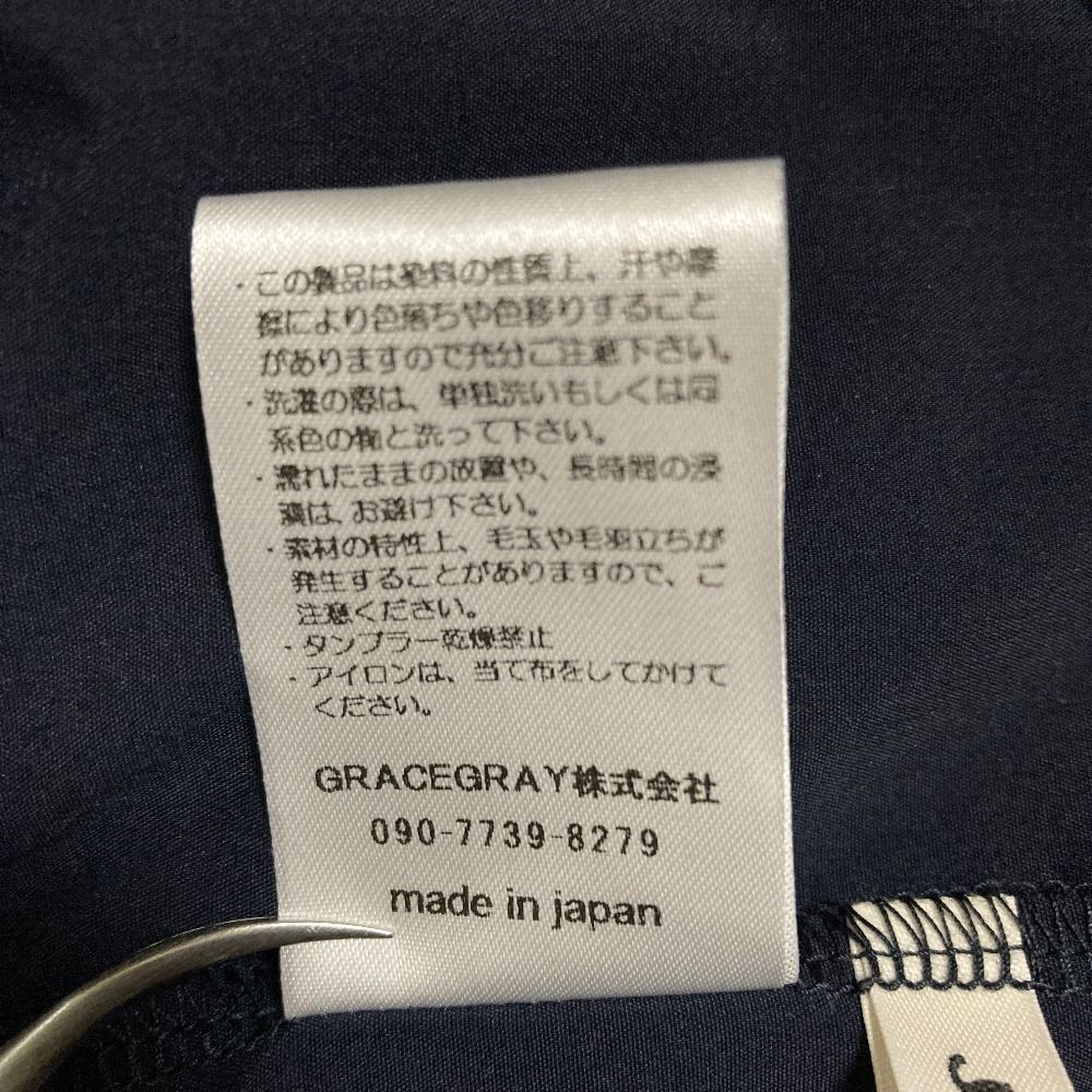 美品 JULY NINE ジュライナイン ふわかるパンツ イージーテーパード