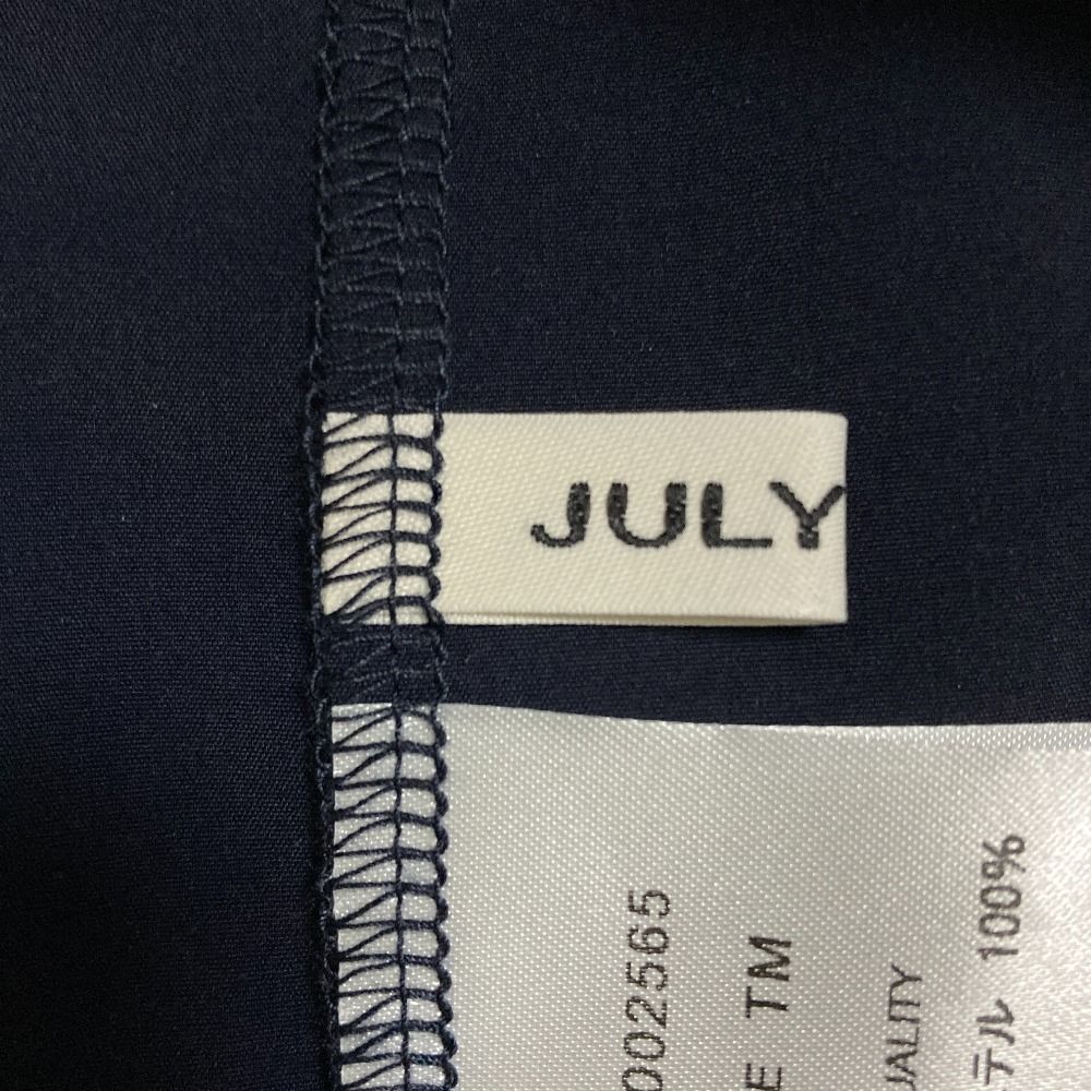 美品 JULY NINE ジュライナイン ふわかるパンツ イージーテーパード