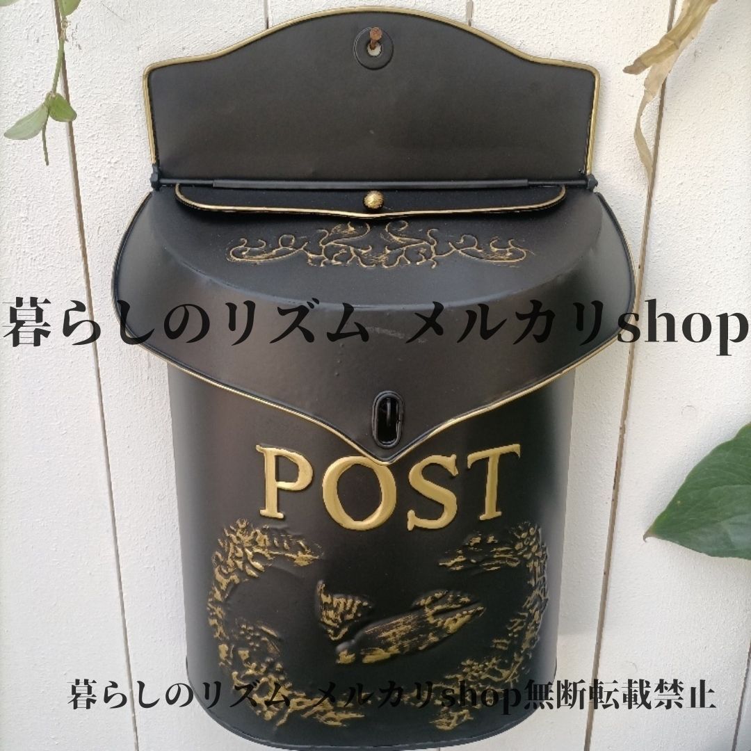 レトロ ポスト アメリカン メールボックス レターボックス 郵便受け