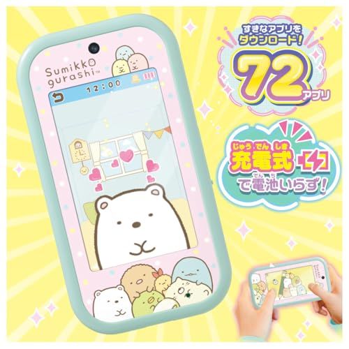 送料無料，正規品 タカラトミー(TAKARA TOMY) 大きな画面で世界が