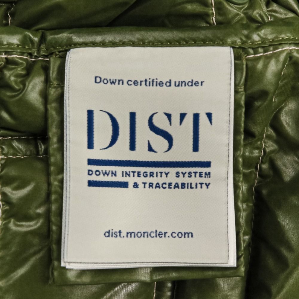 美品 MONCLER モンクレール BORN TO PROTECT 22SS CIBOURE ダウン