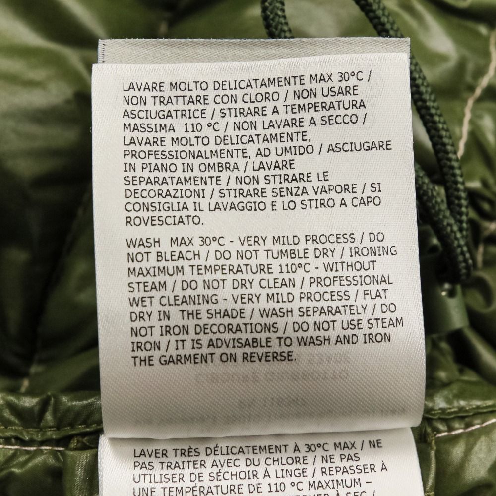 美品 MONCLER モンクレール BORN TO PROTECT 22SS CIBOURE ダウン