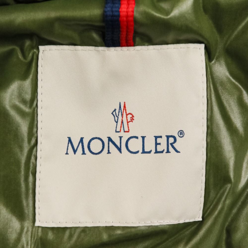 美品 MONCLER モンクレール BORN TO PROTECT 22SS CIBOURE ダウン