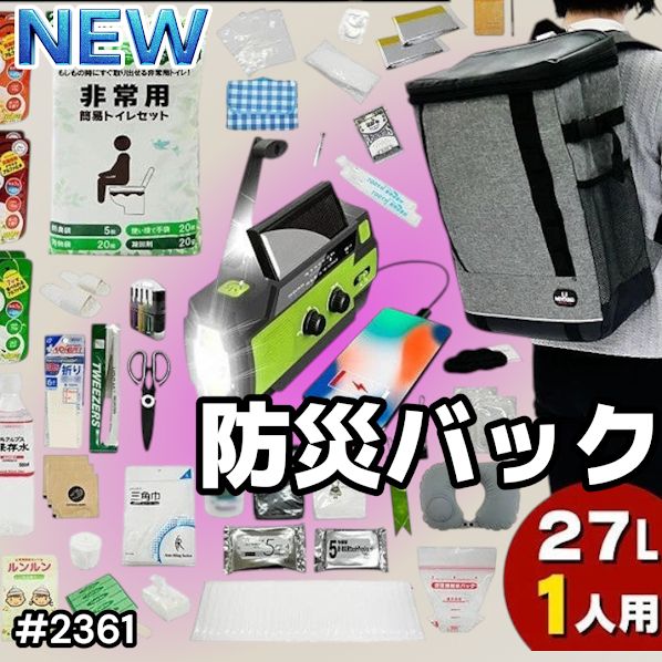 看護学専門書 まとめ売 18冊 セット 急性期 看護 周術期 アセスメント