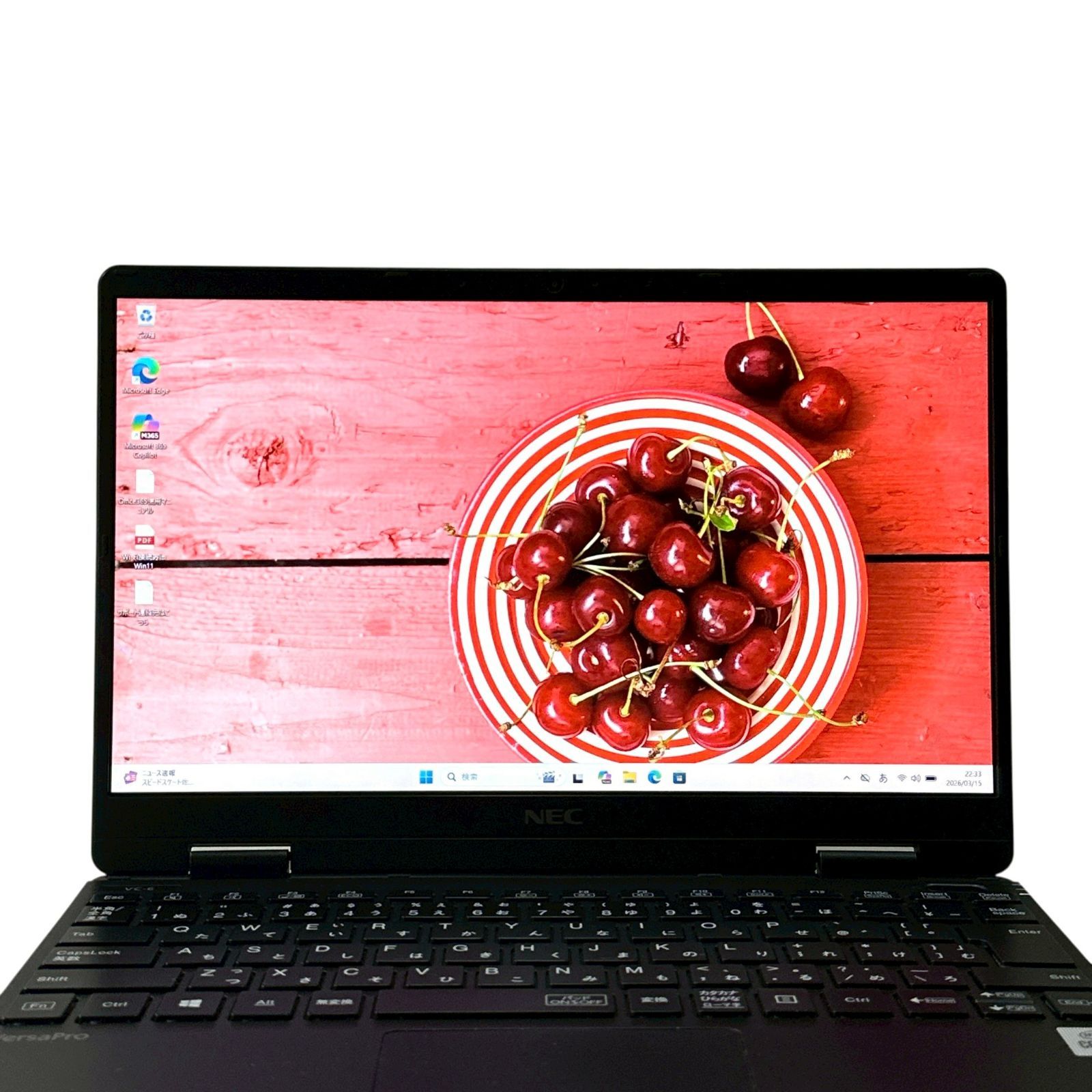 美品 NEC i7 第10世代 814g 超軽量ノートPC - メルカリ
