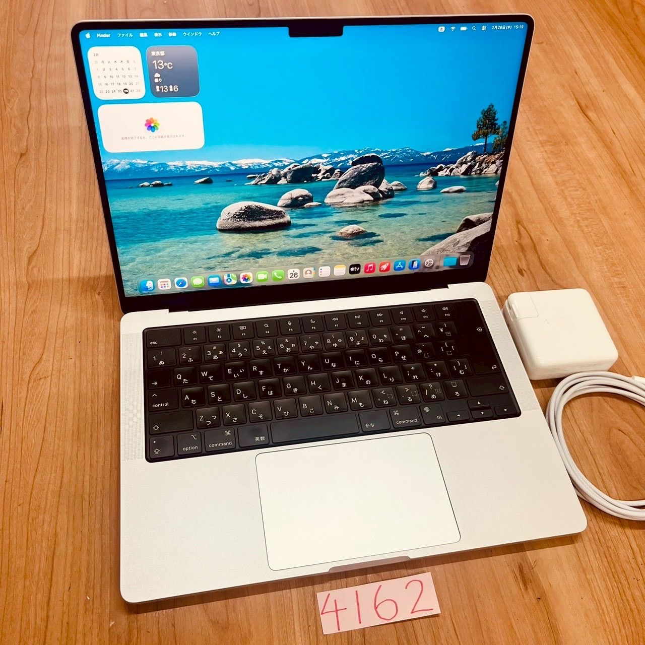 動作確認済み】 MacBook pro 14インチ 2023 Apple M2 pro 32GB 512GB 