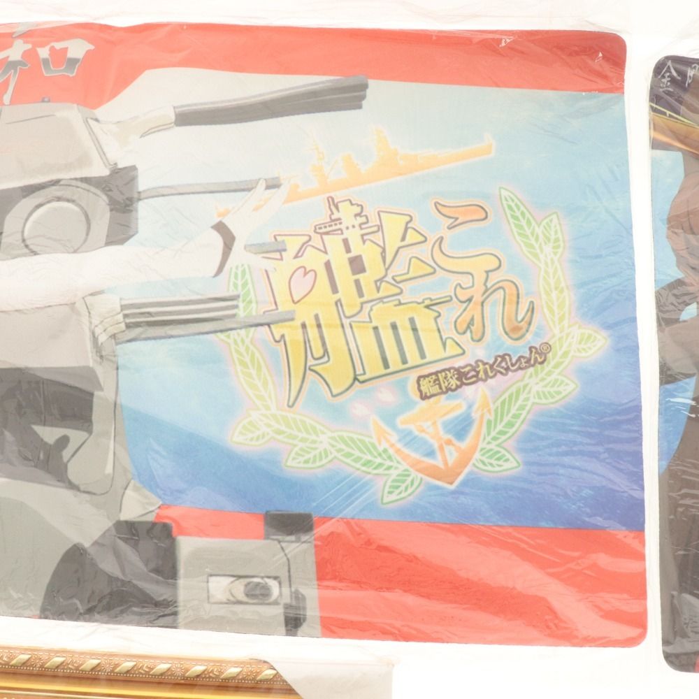 □ 艦隊これくしょん グッズ 16点セットまとめ売り ミニ/フィギュア 電 