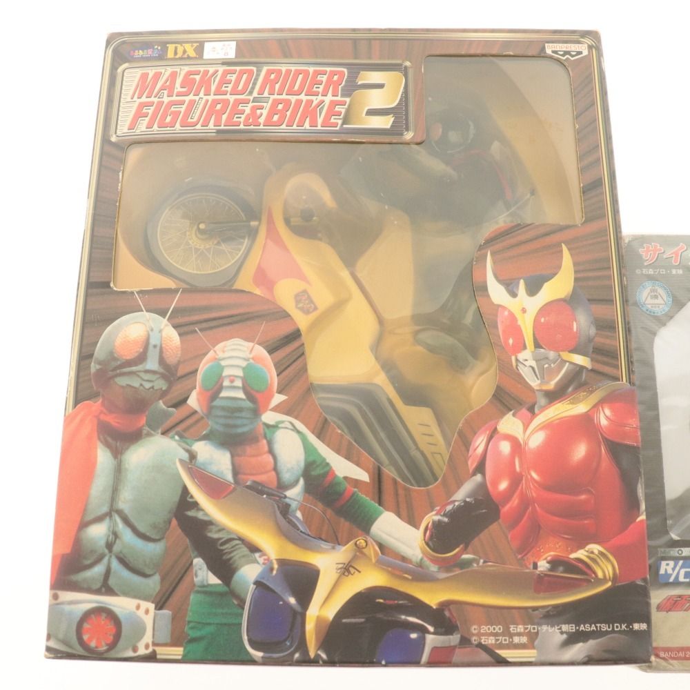 □ 仮面ライダー グッズ 4点セット まとめ売り DXフィギュア&バイク2 