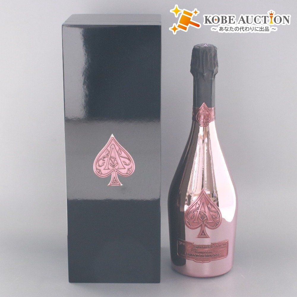 未開栓 アルマンド ブリニャック ロゼ 750ml シャンパン 【公式通販】