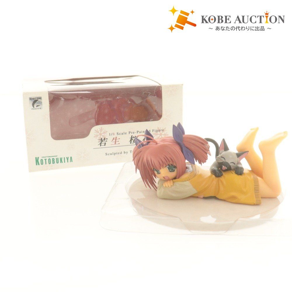 コトブキヤ  若生桜花 フィギュア □ SNOW 若生桜花 フィギュア 1/8 Scale Pre-Painted PVC 塗装済完成品