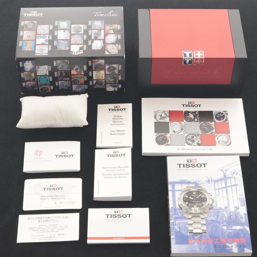 TISSOT ティソ 腕時計 ル・ロックル オートマティック 自動巻き 118.8g