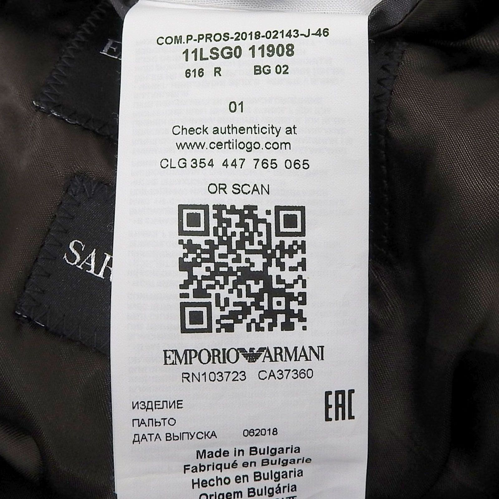 極美品△EMPORIO ARMANI エンポリオ アルマーニ SARTORIAL DECO