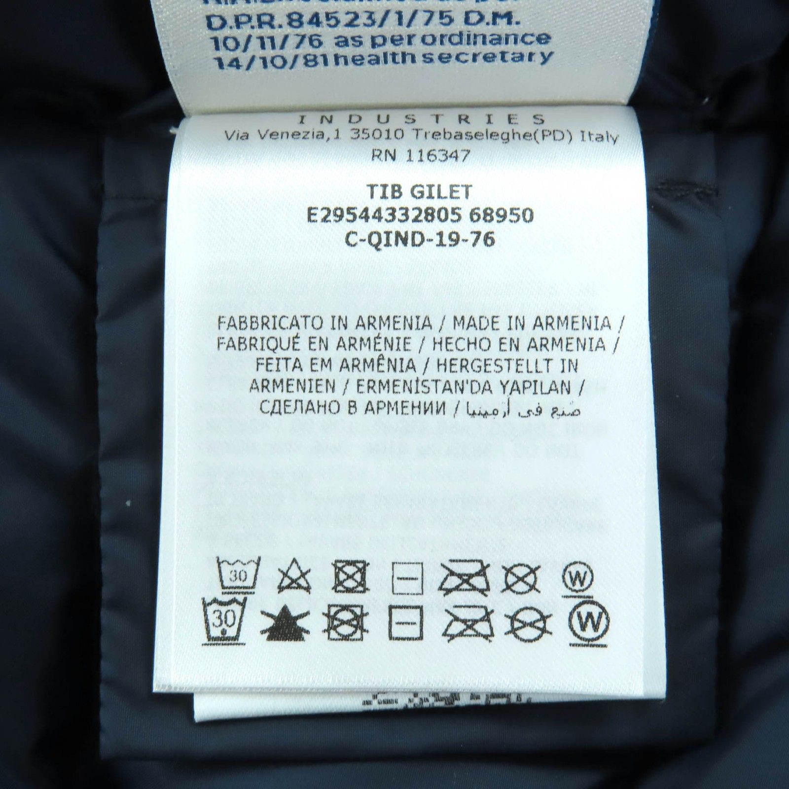 極美品◇MONCLER モンクレール E29544332805 TIB GILET チブ ジレ ロゴ 