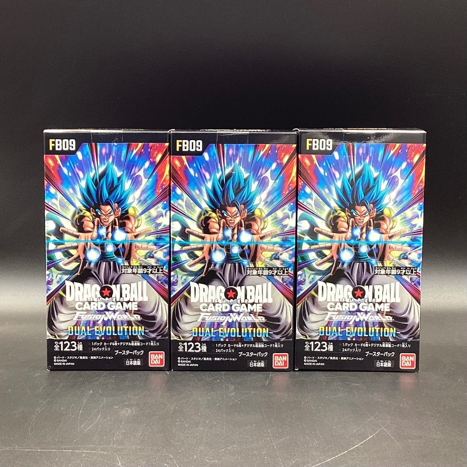 ドラゴンボール フュージョンワールド 3box MANGA BOOSTER 01
