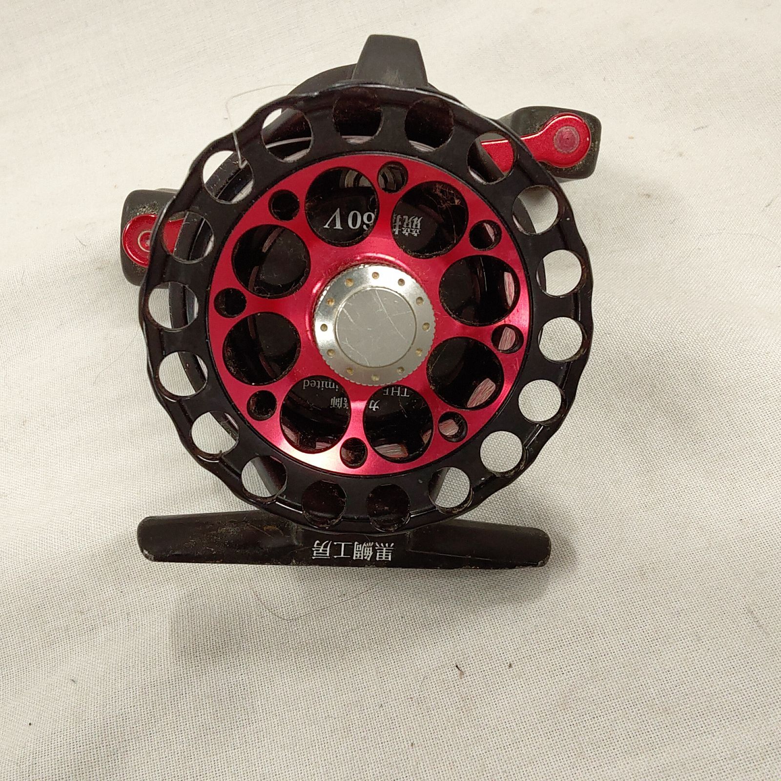 中古品 黒鯛工房 カセ筏師 THEチヌLimited Ⅴ競技60 -R U403 - メルカリ