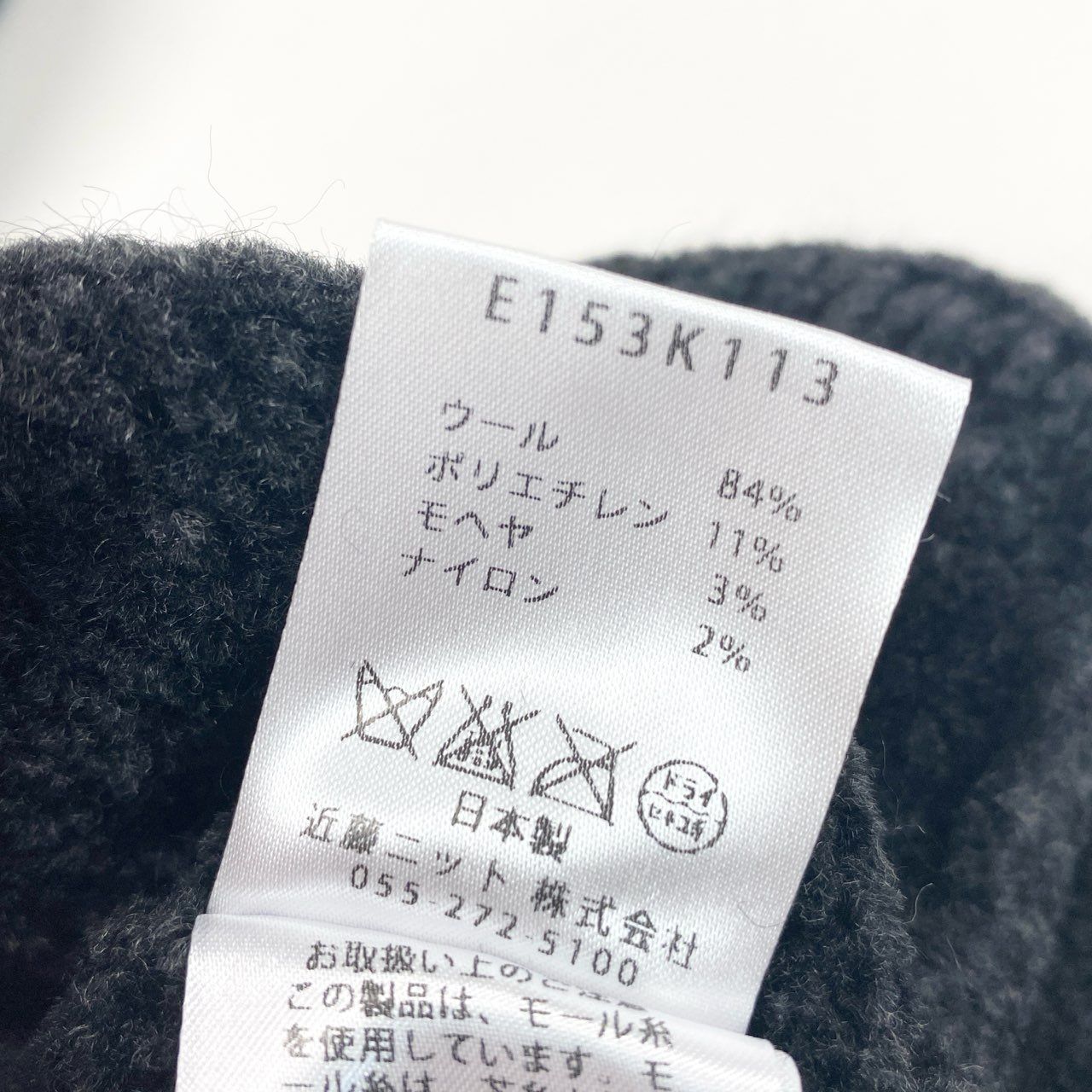 23c16 NATAL DESIGN ネイタルデザイン エンハンスドフーディー ダウン 