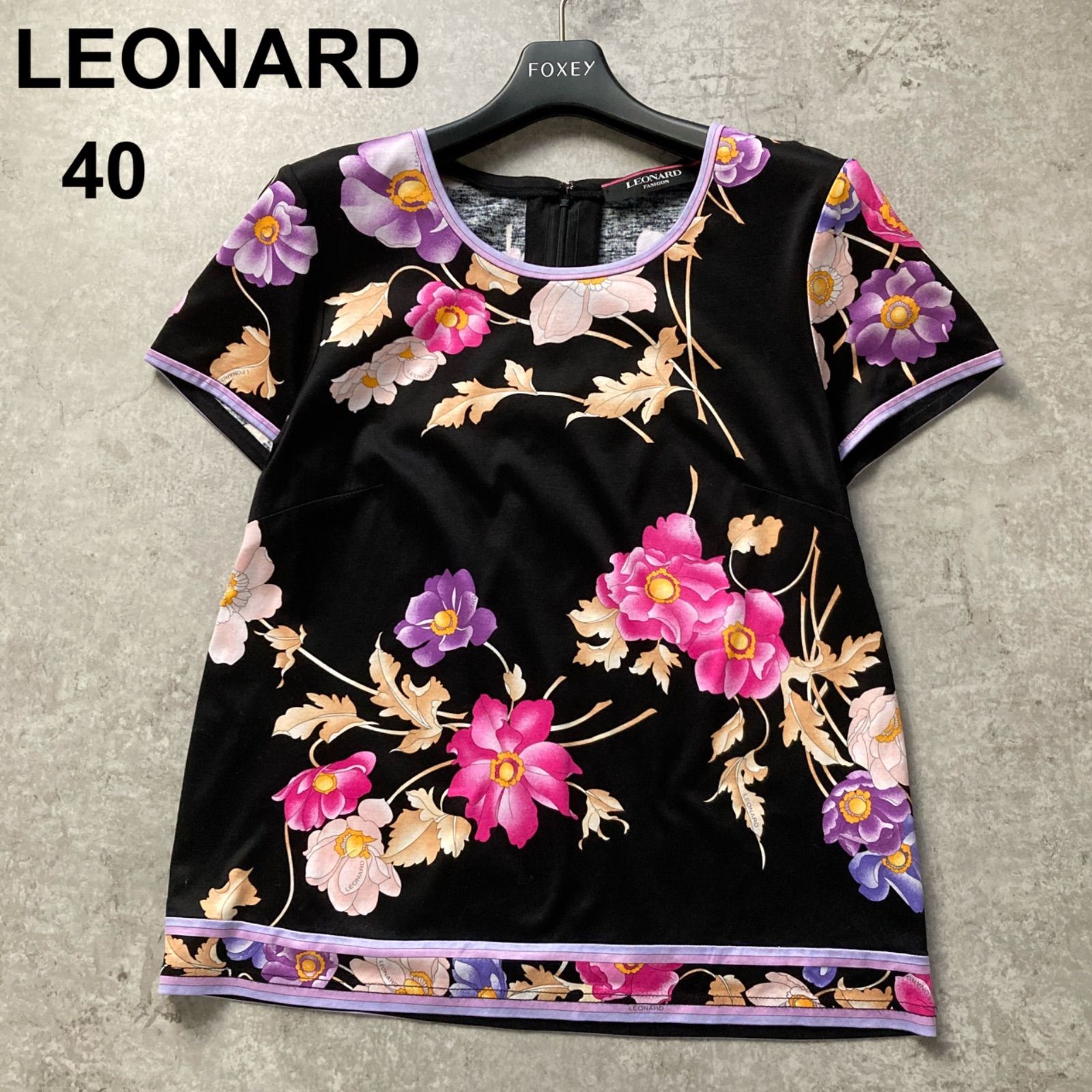 極美品 現行タグ レオナール LEONARD 花柄カットソー フラワープリント 