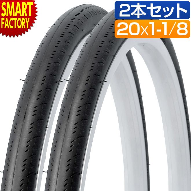 2本セット 自転車 タイヤ 20インチ 20x1-1/8 KENDA K1018 セミスリック 