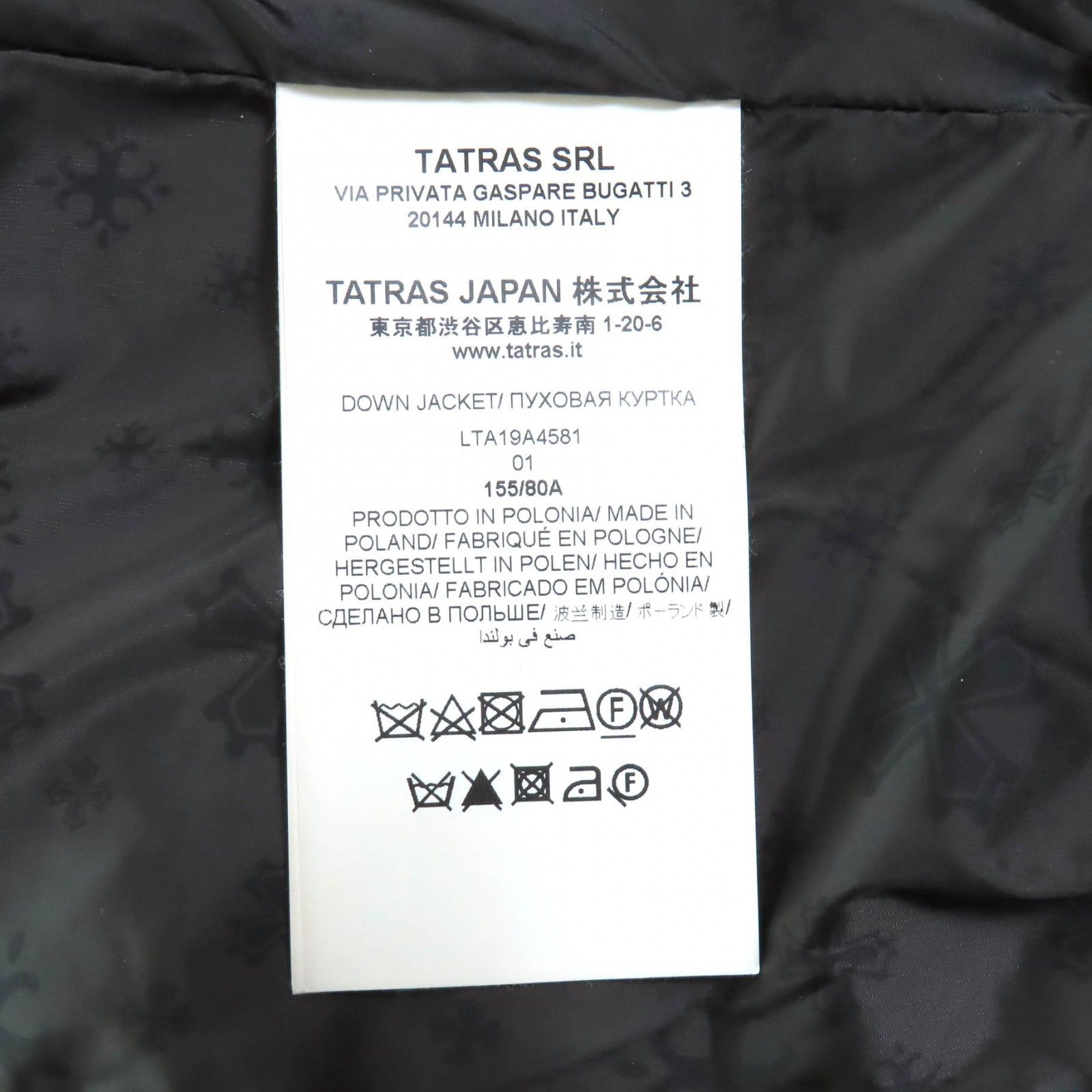 美品◇TATRAS タトラス LTA19A4581 Rライン CIMA チマ ウール シルク 