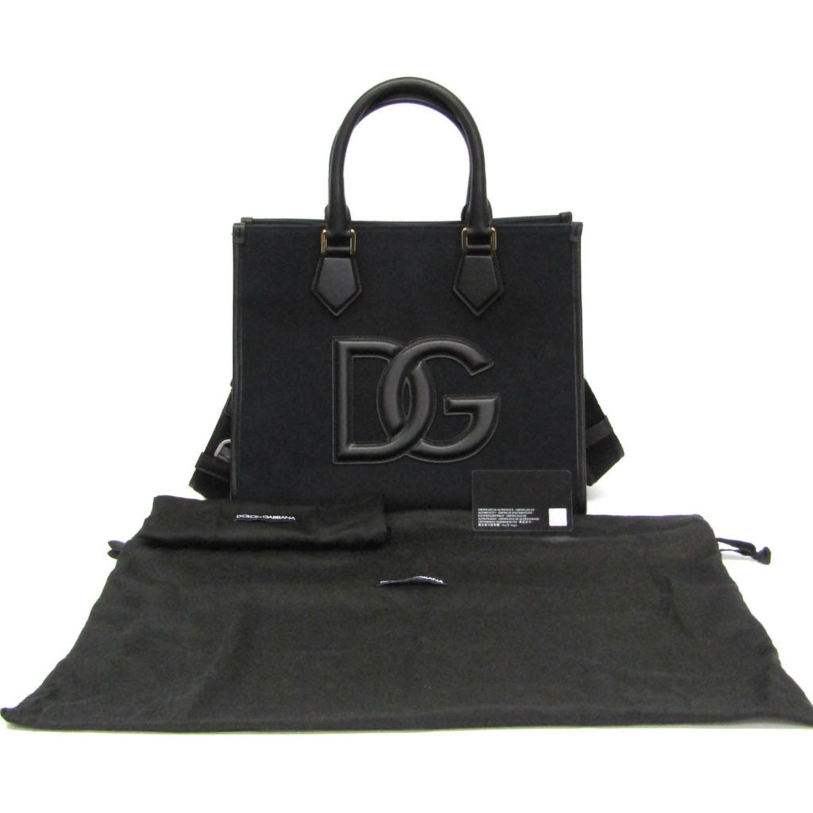 ドルチェ&ガッバーナ(Dolce & Gabbana) DGロゴ ショッピングバッグ 