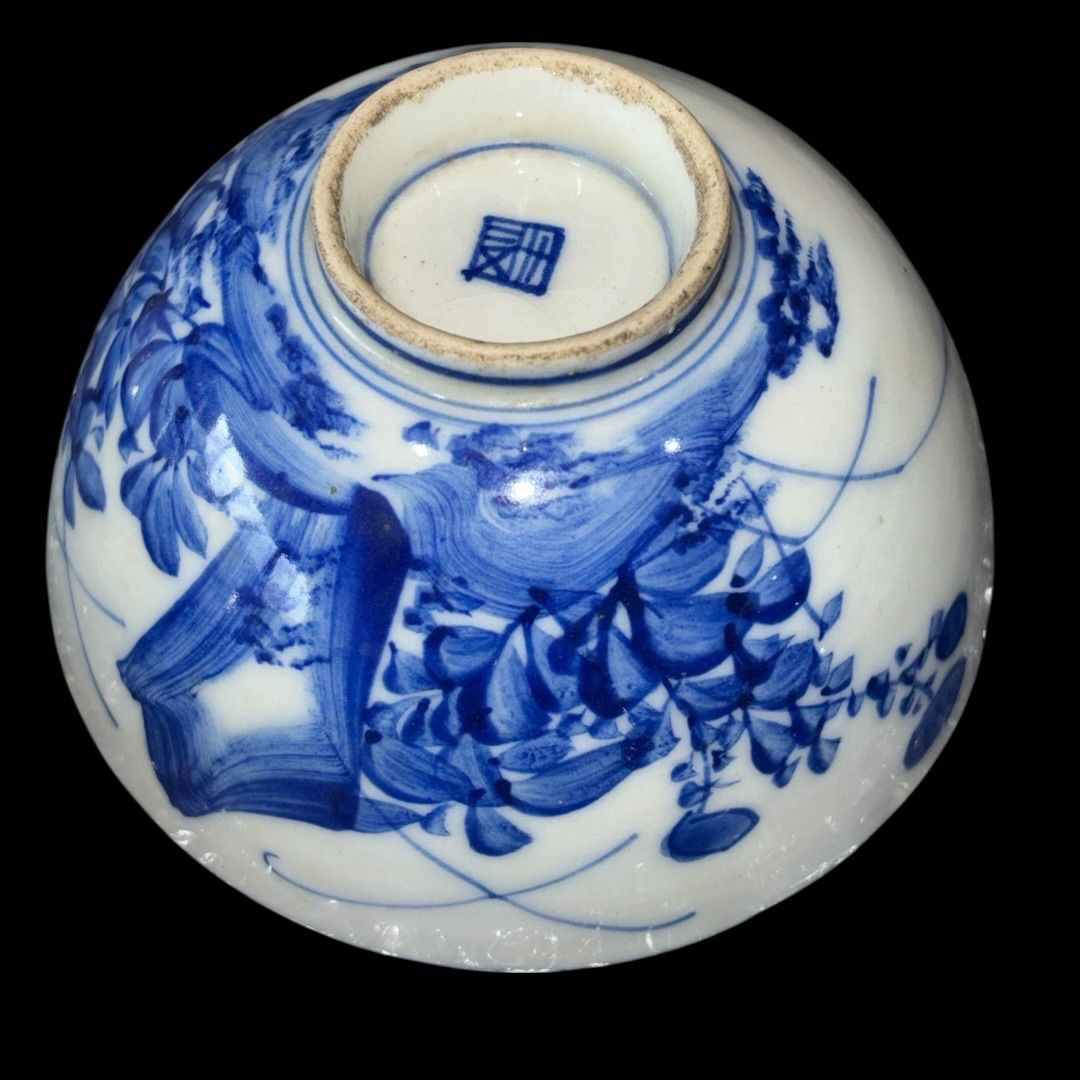 嘉永 江戸時代後期 10客揃え 手描き 蓋つき椀 共箱 食器 お椀 木箱付き