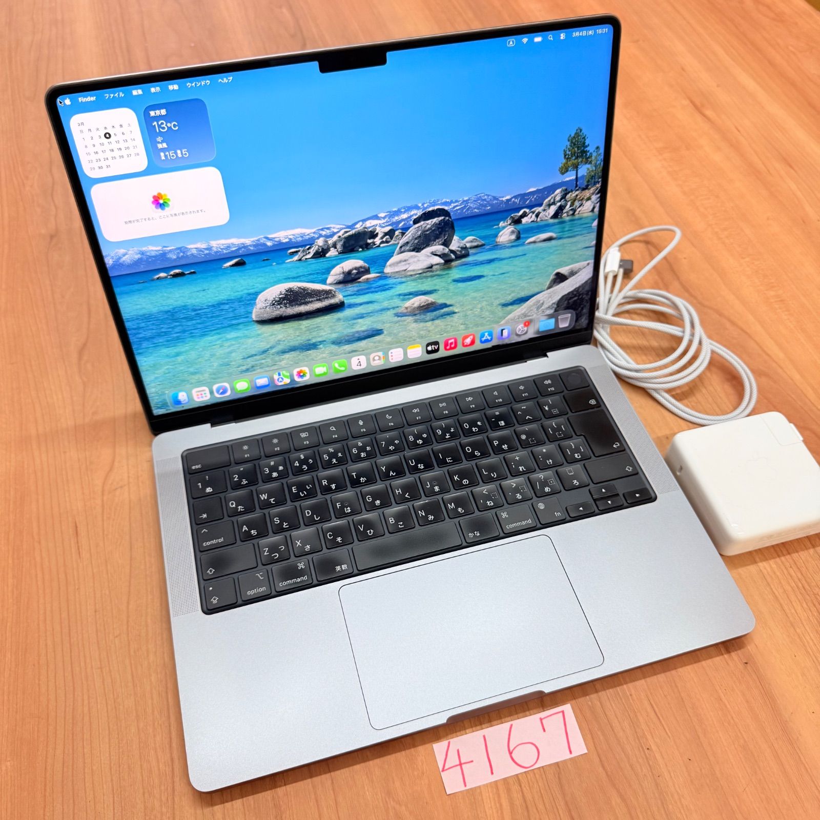 動作確認済み】 MacBook pro 14インチ 2023 Apple M2 pro 32GB 512GB
