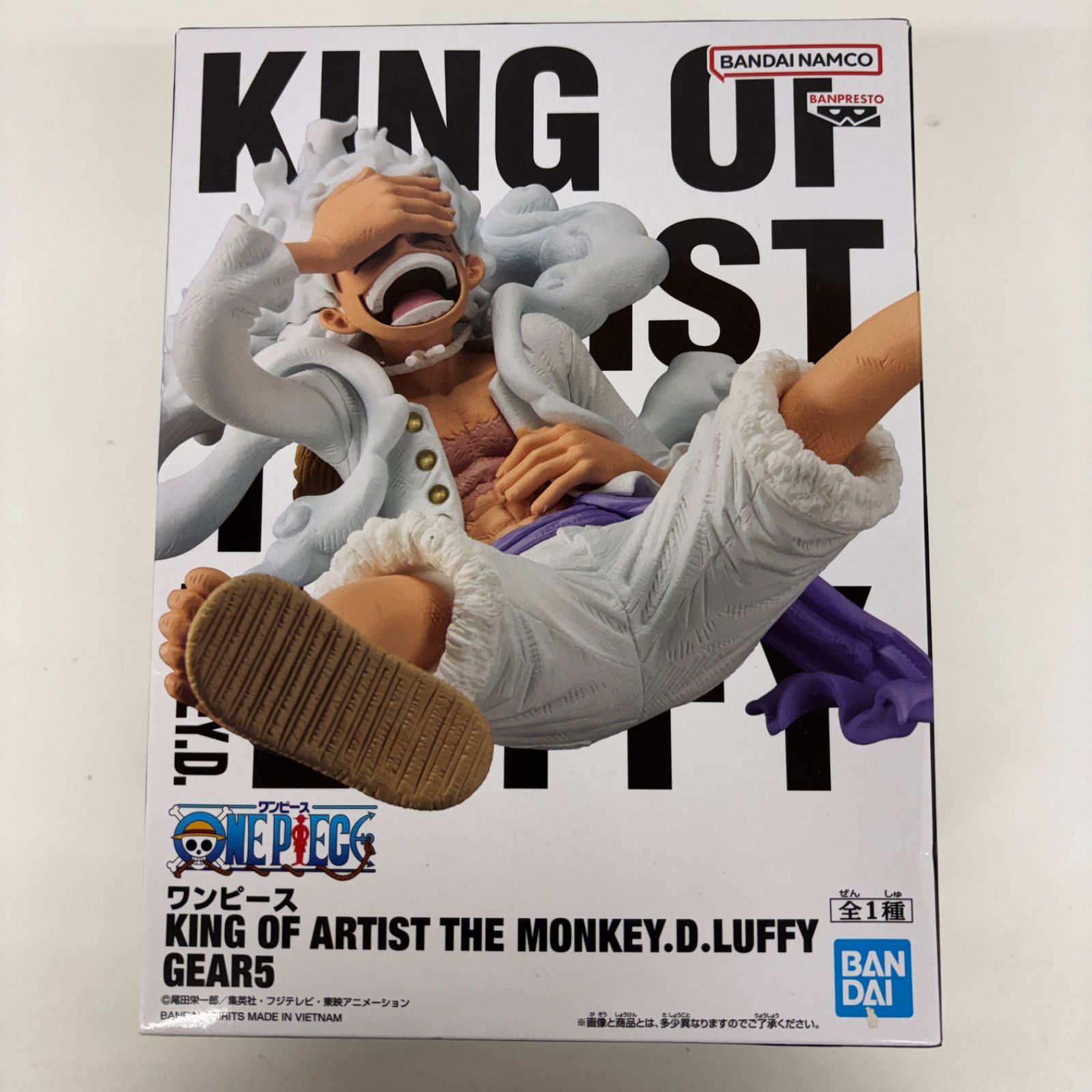 未開封 ONE PIECE ワンピース KING OF ARTIST モンキー・D・ルフィ 