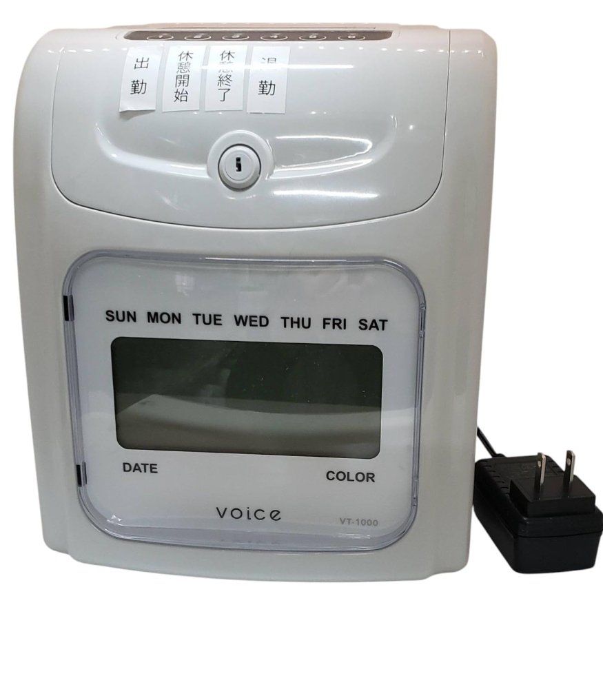 領収書可】VOICE ヴォイス タイムレコーダー VT-1000 鍵 タイムカード