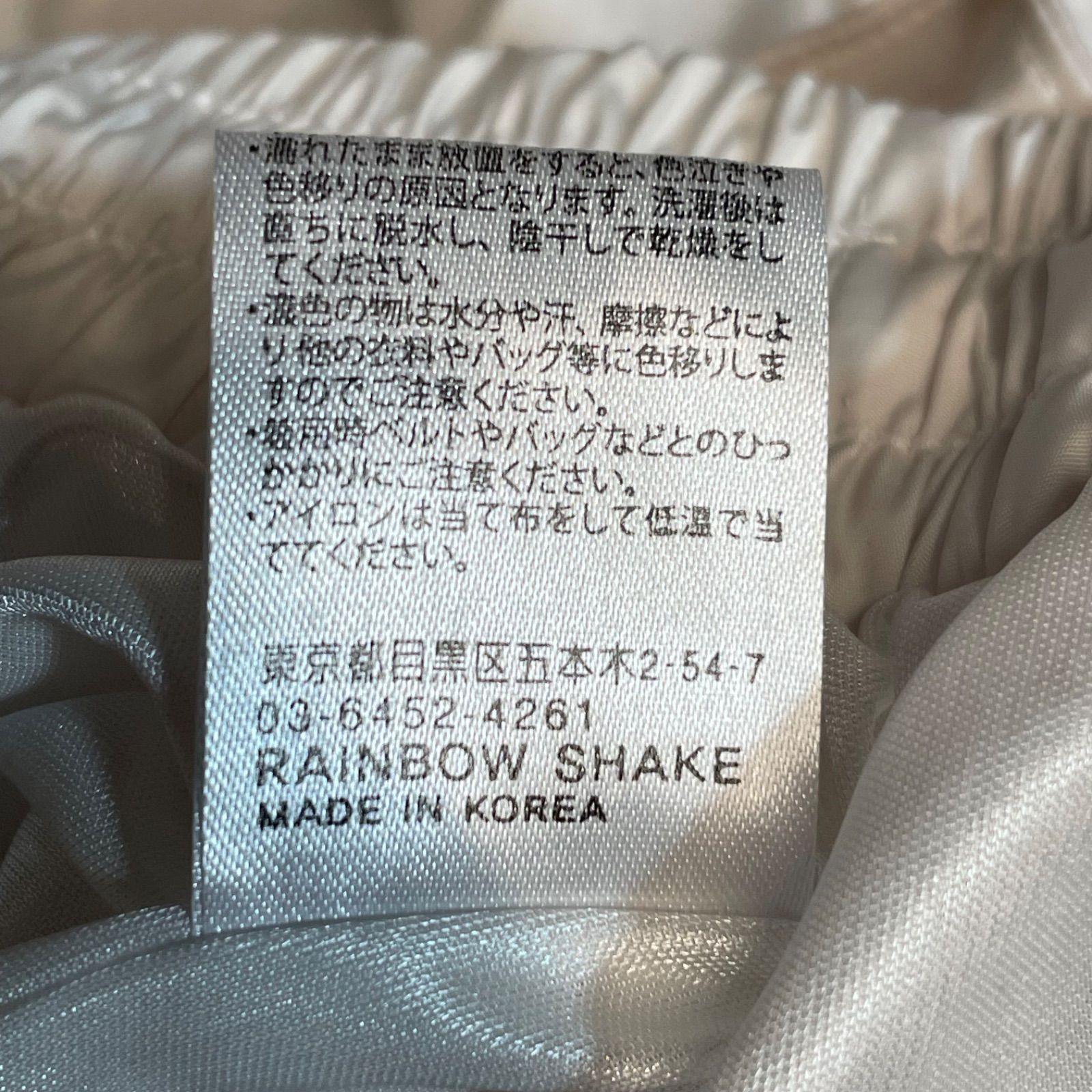 POPPY ポピー GATHER RIBBON CARGO PANTS ギャザーリボンカードパンツ