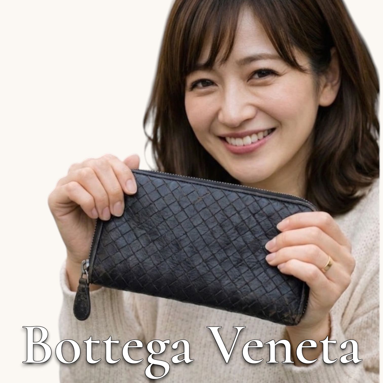 ボッテガヴェネタ BOTTEGA VENETA 長財布 ラウンドファスナー イントレ