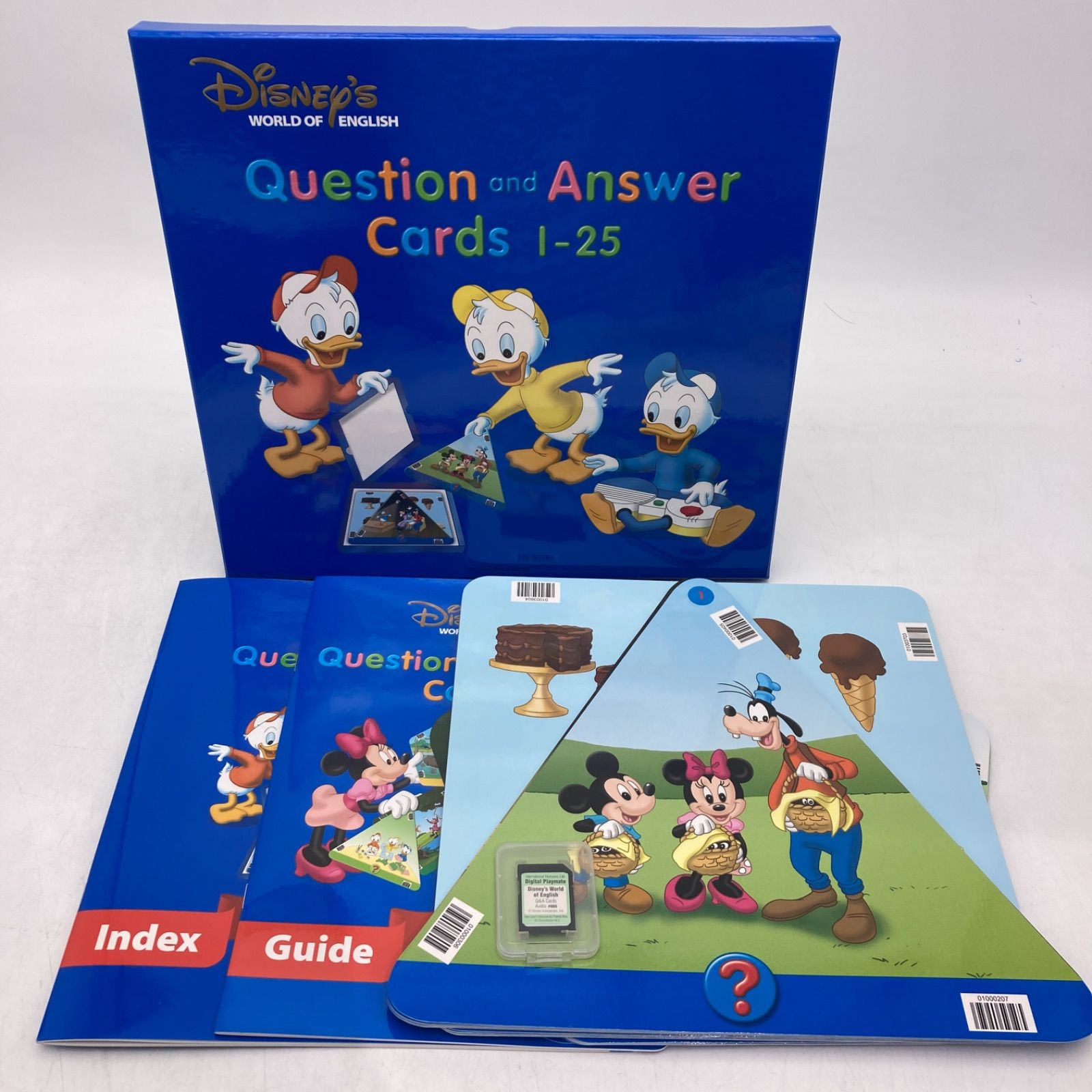 ミッキーパッケージ+Q(MTDSQ) ディズニー英語システム 未開封多数