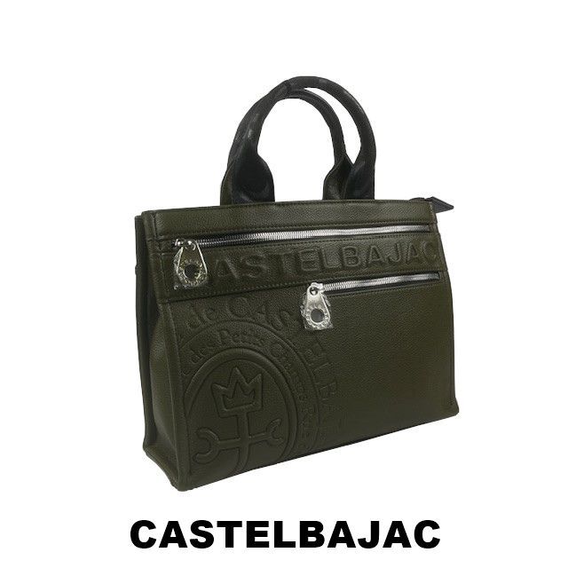 CASTELBAJAC エンボス加工 ショルダートートバッグ 2wayブラック 