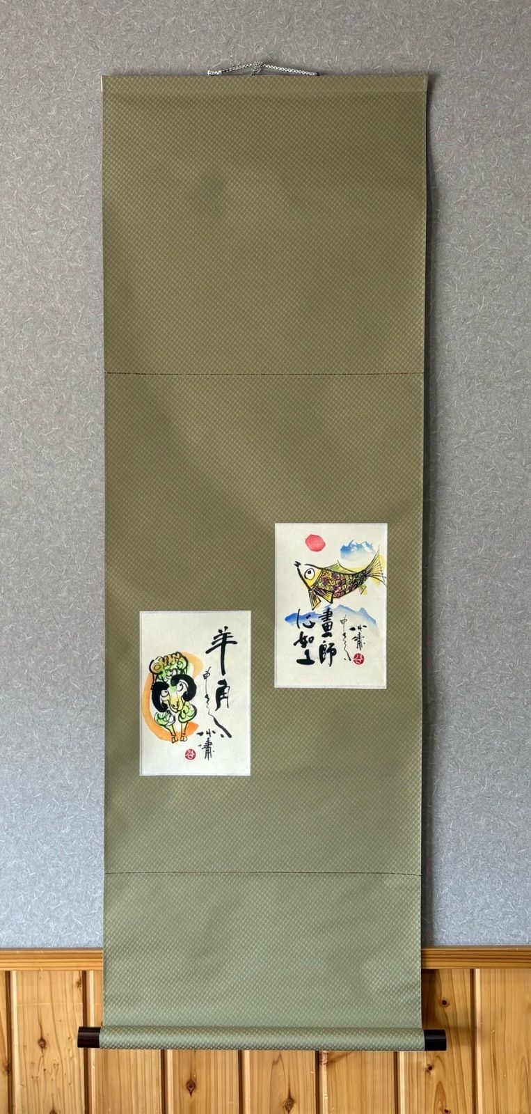 掛軸 /水墨画 清水公庸】未 東大寺 巻物 骨董品 - メルカリ