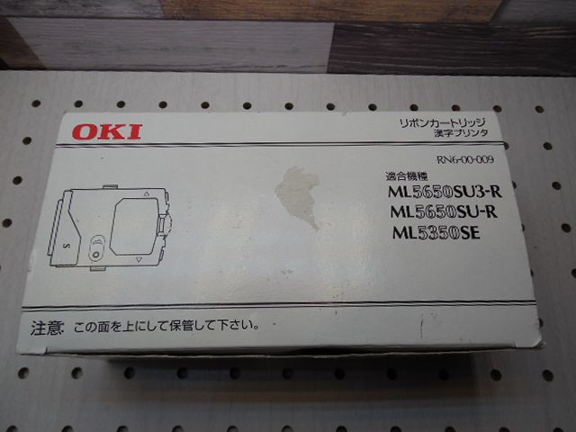 【R2197】OKI RN6-00-009 漢字プリンタ用インク リボンカートリッジ