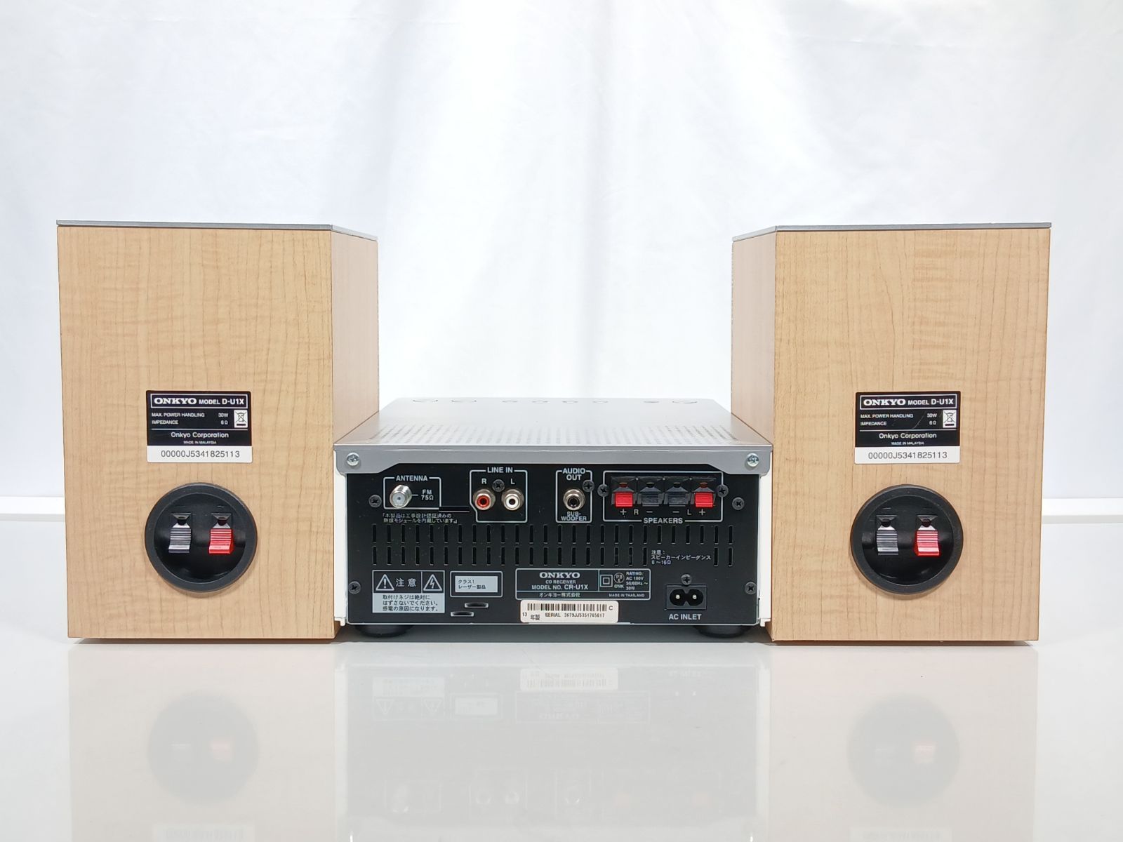 美品 ONKYO オンキョー ミニコンポ X-U1X ( CDレシーバー CR-U1X