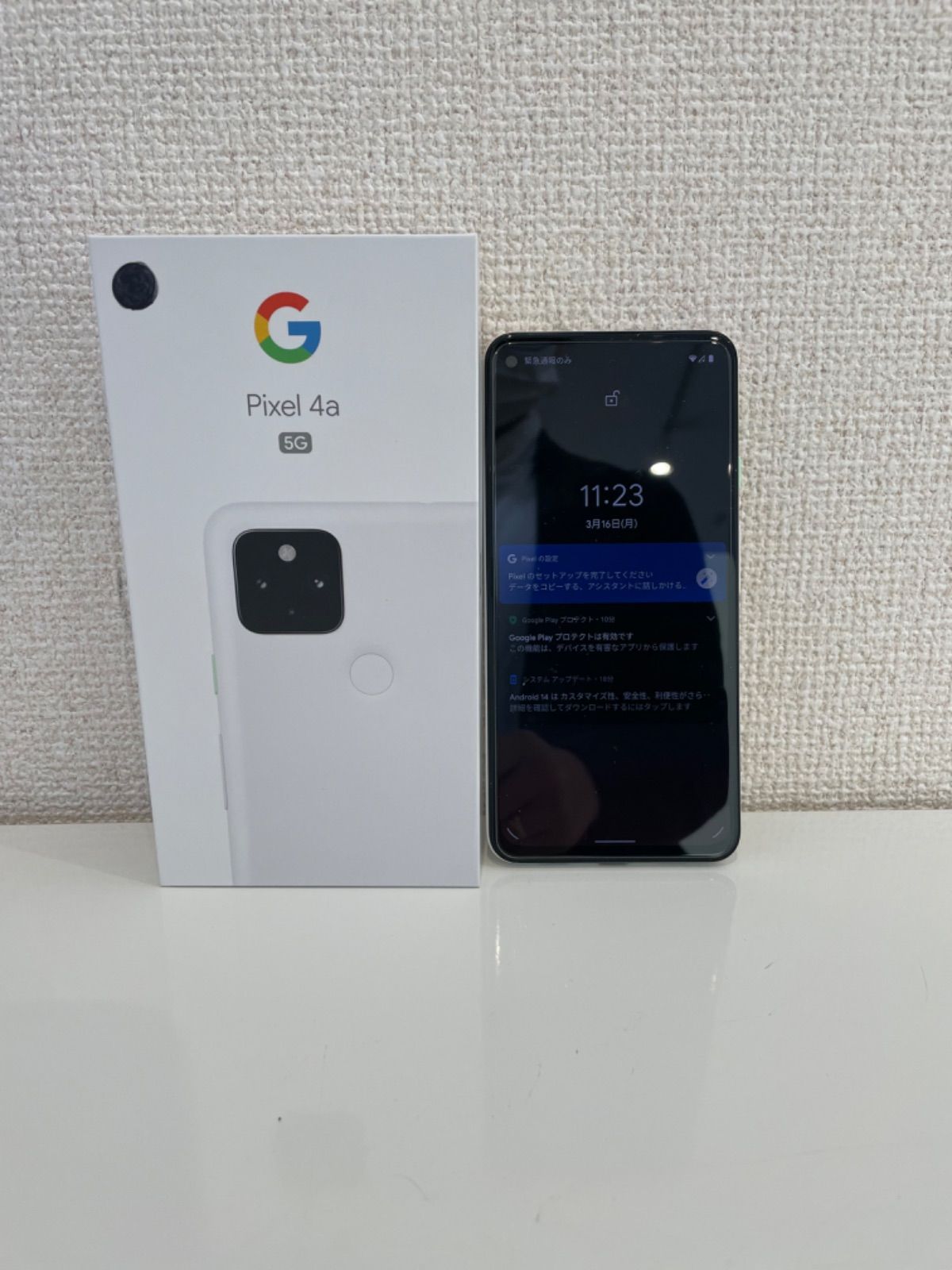 Google Pixel 4a (5G) 本体のみ SIMフリー】Google Pixel 4a (5G) ジャストブラック[128GB] 本体 [C