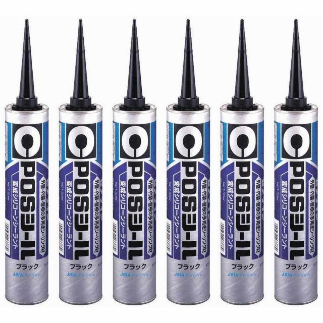 セメダイン　ＰＯＳシール　ブラック　３３３ｍｌ　ＳＭ−４４４ 6個セット