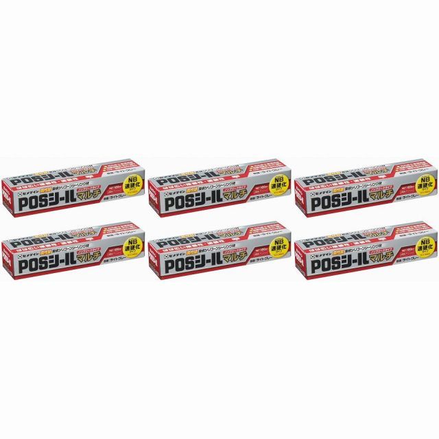 セメダイン - POSシール 変成シリコーンシーラント ノンブリードタイプ マルチ ライトグレー(120ml) - SL-620 6個セット