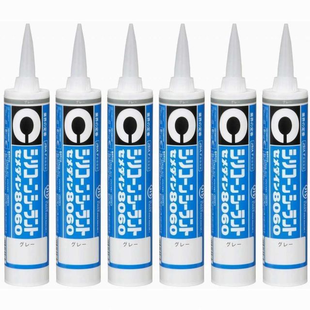 セメダイン - シリコーンシーラント セメダイン8060 グレー(330ml) - SR-052 6個セット