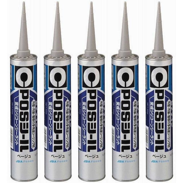 セメダイン - POSシール 変成シリコーンシーラント ベーシュ(333ml) - SM-450 5個セット