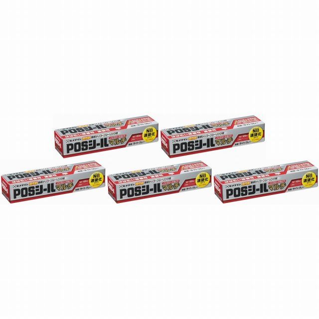 セメダイン - POSシール 変成シリコーンシーラント ノンブリードタイプ マルチ ライトグレー(120ml) - SL-620 5個セット